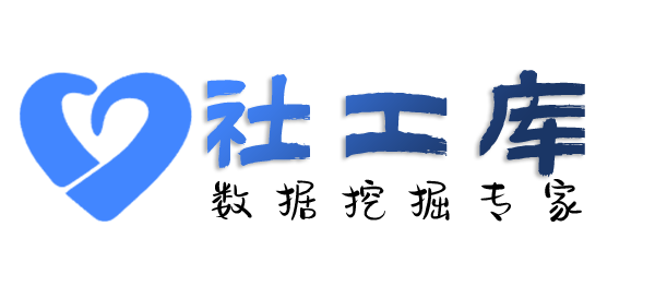 一键式人肉某个人